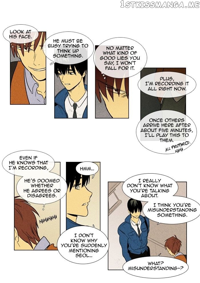 Read Cheese in the Trap Manga Online