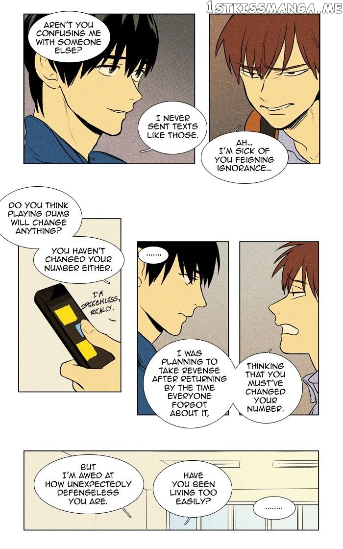 Read Cheese in the Trap Manga Online
