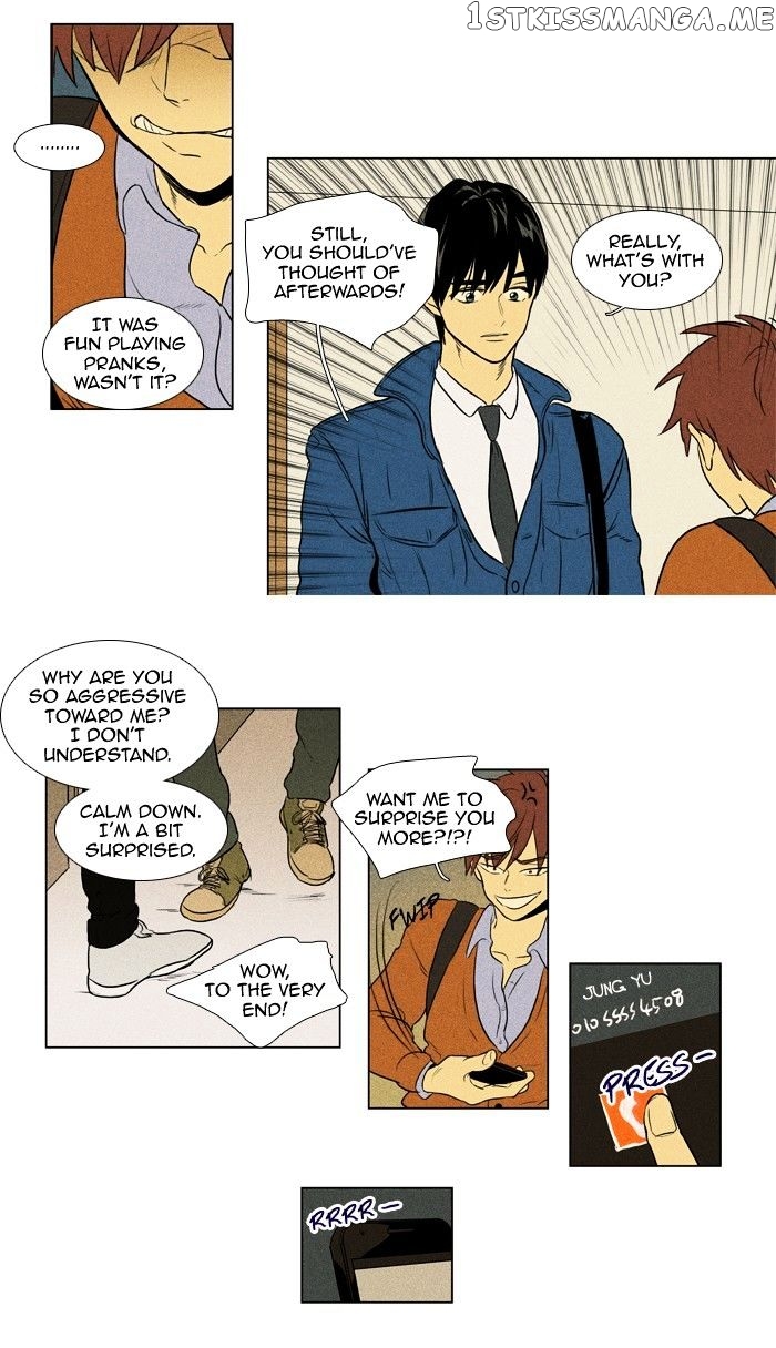 Read Cheese in the Trap Manga Online