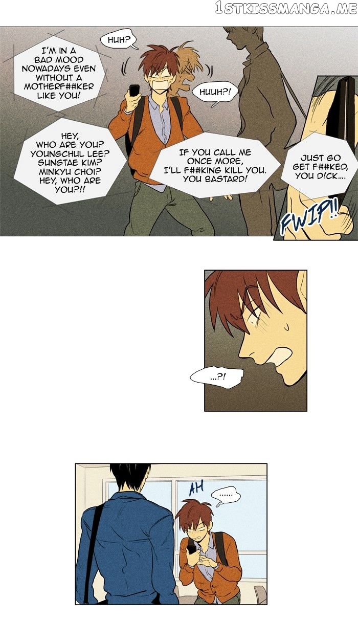 Read Cheese in the Trap Manga Online