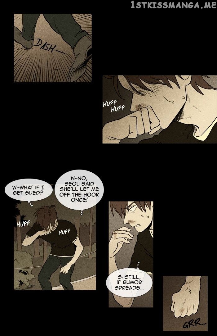 Read Cheese in the Trap Manga Online