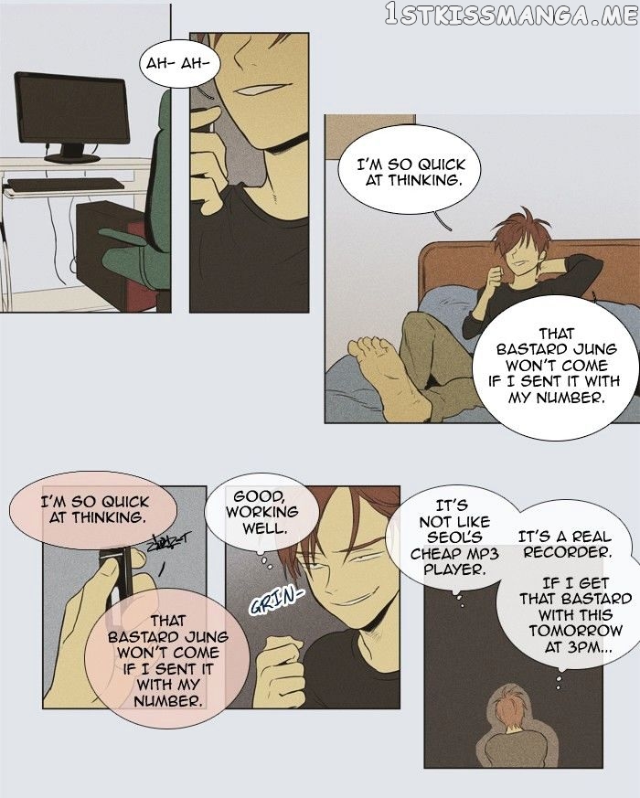 Read Cheese in the Trap Manga Online