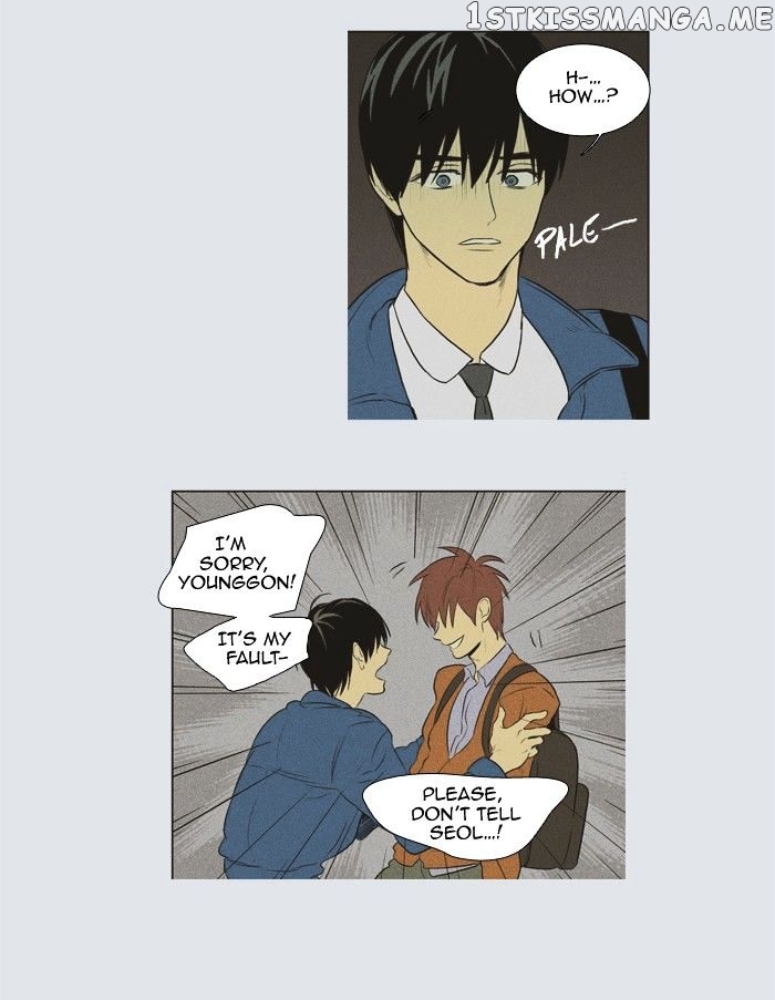 Read Cheese in the Trap Manga Online