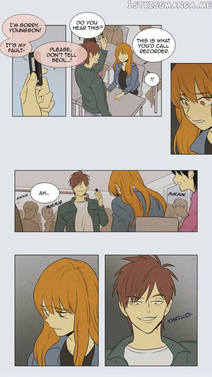 Read Cheese in the Trap Manga Online