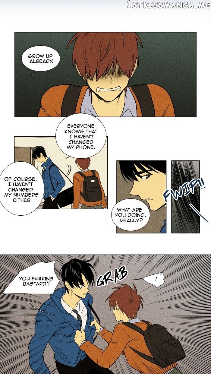 Read Cheese in the Trap Manga Online