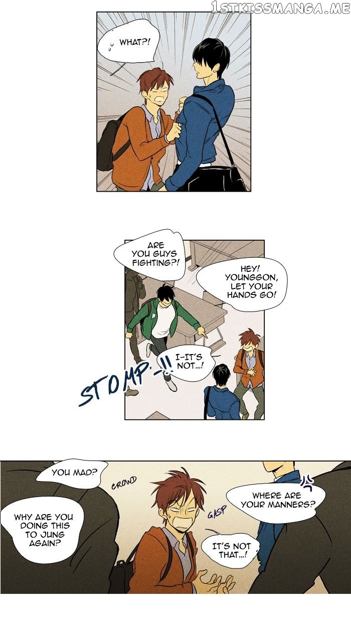 Read Cheese in the Trap Manga Online