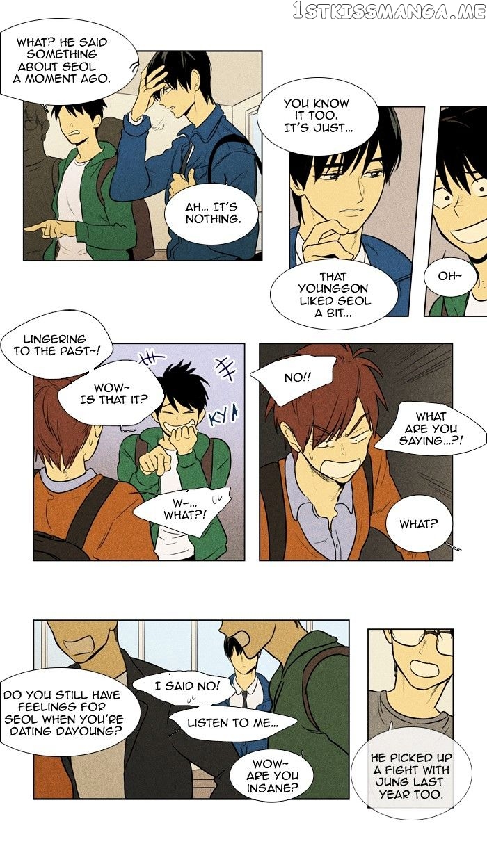 Read Cheese in the Trap Manga Online