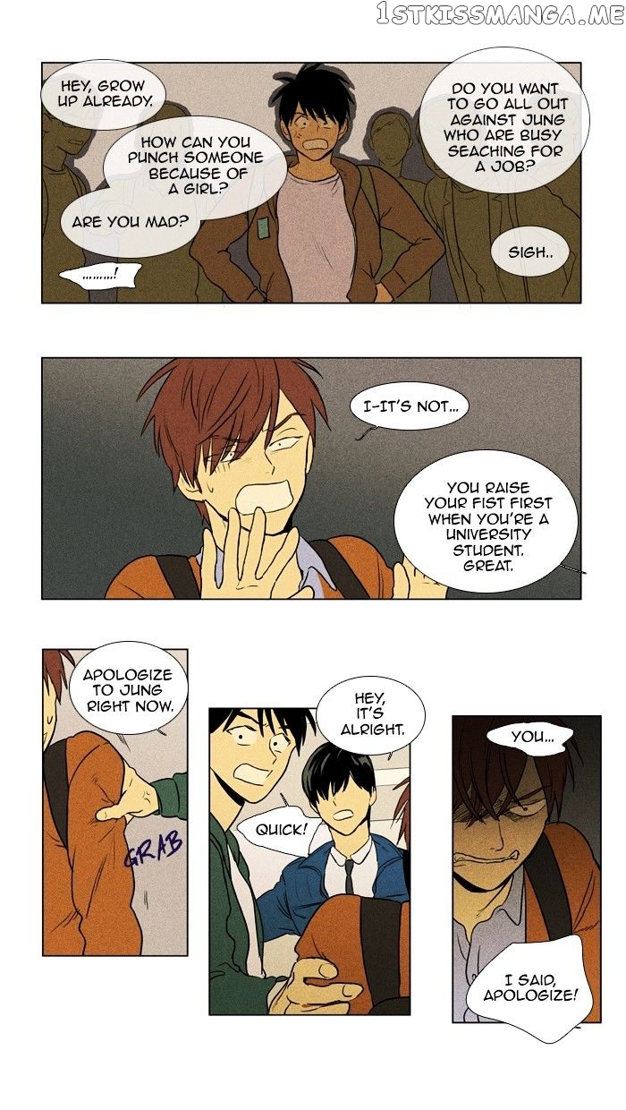 Read Cheese in the Trap Manga Online
