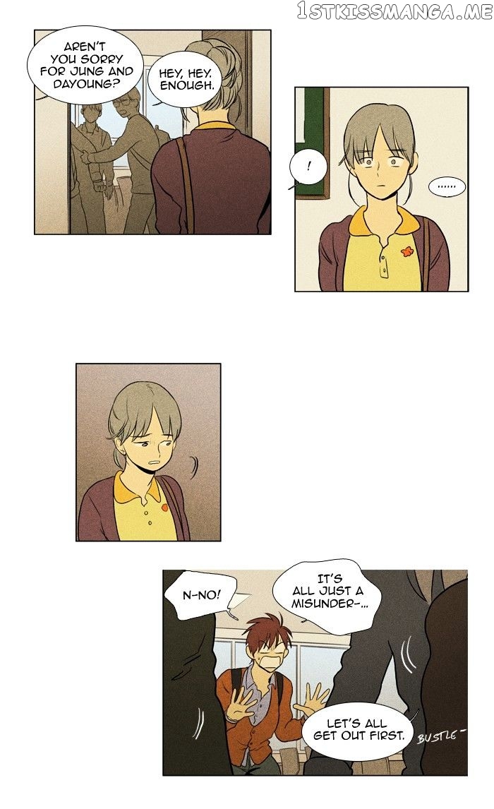 Read Cheese in the Trap Manga Online