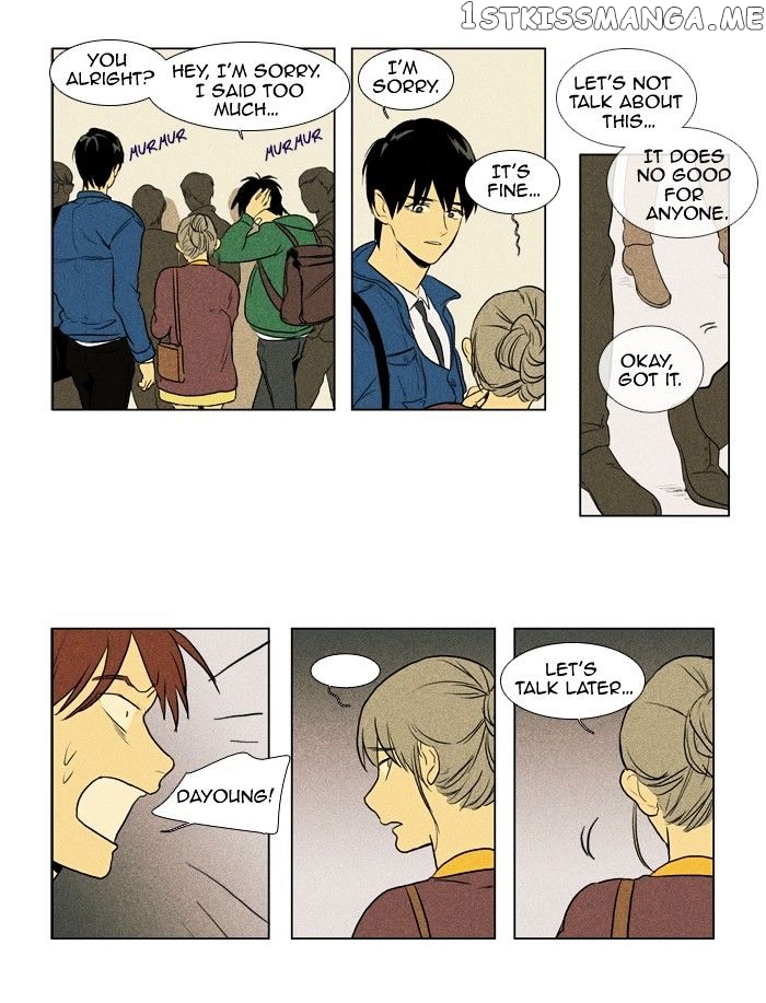Read Cheese in the Trap Manga Online