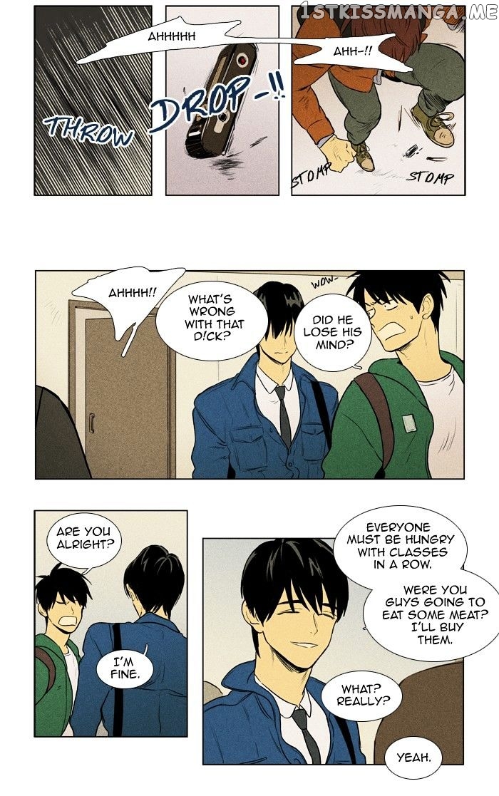 Read Cheese in the Trap Manga Online
