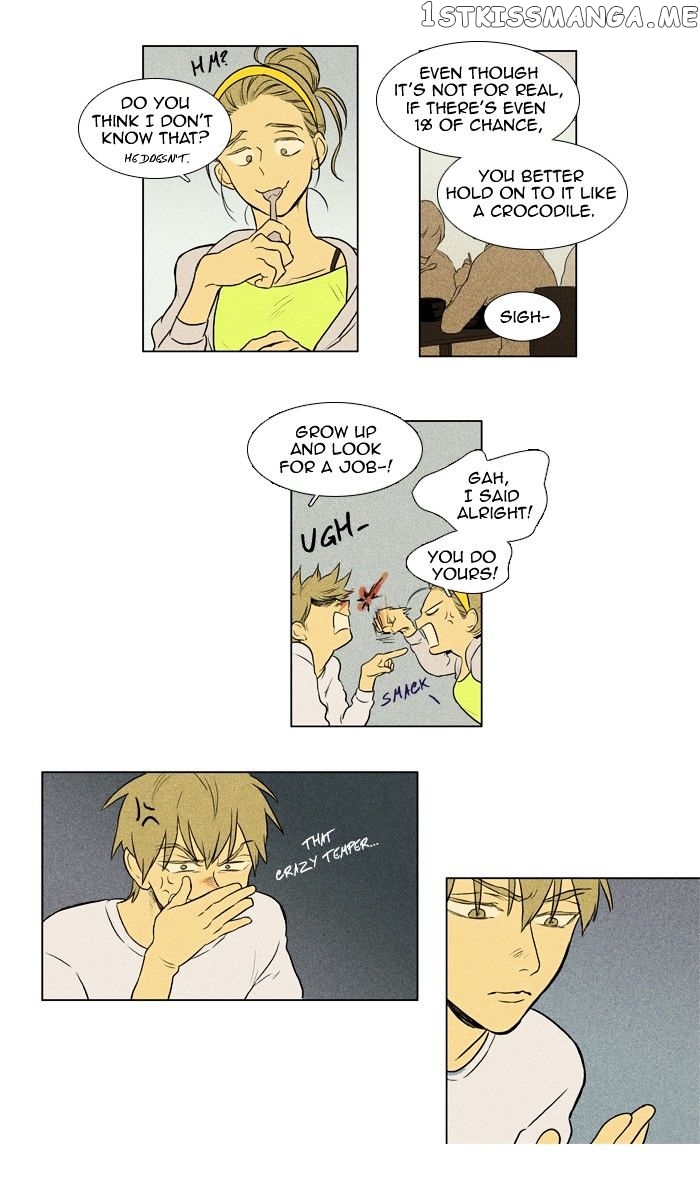 Read Cheese in the Trap Manga Online