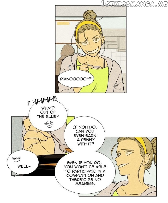 Read Cheese in the Trap Manga Online