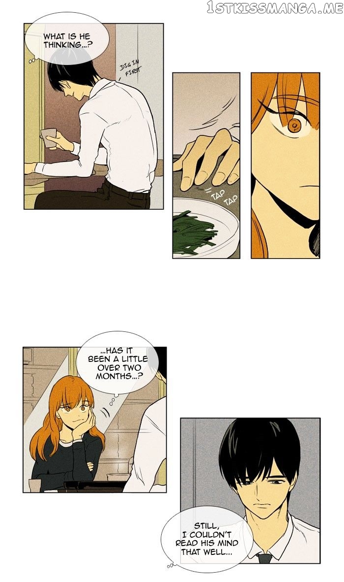 Read Cheese in the Trap Manga Online