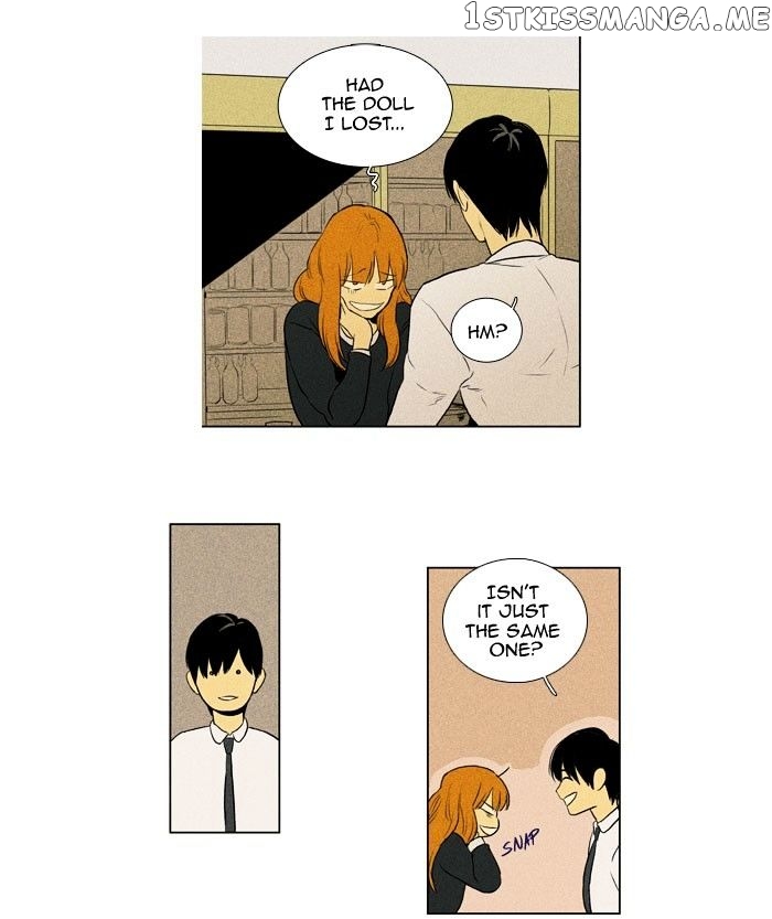 Read Cheese in the Trap Manga Online