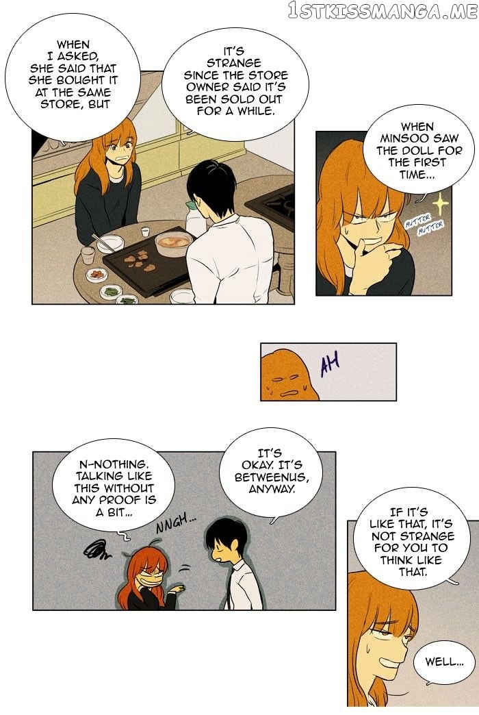 Read Cheese in the Trap Manga Online