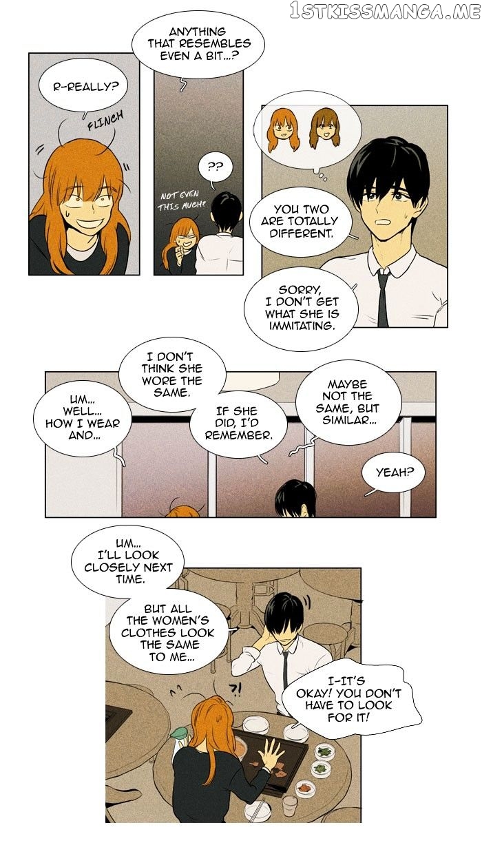 Read Cheese in the Trap Manga Online