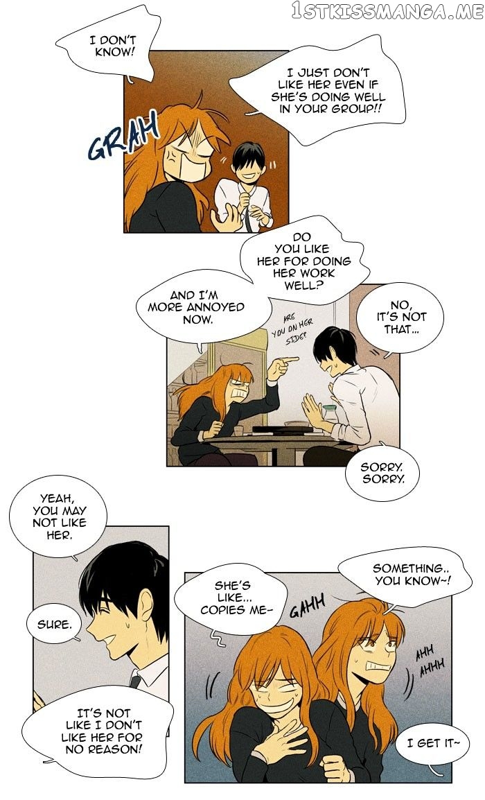 Read Cheese in the Trap Manga Online
