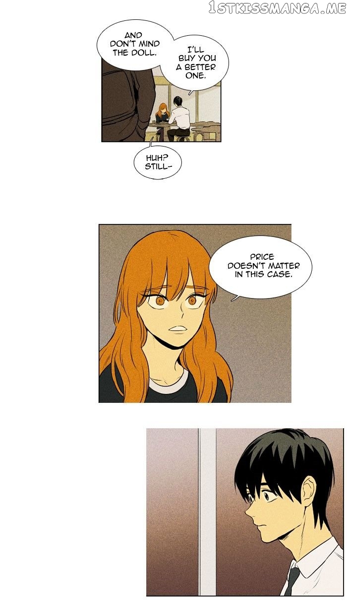 Read Cheese in the Trap Manga Online