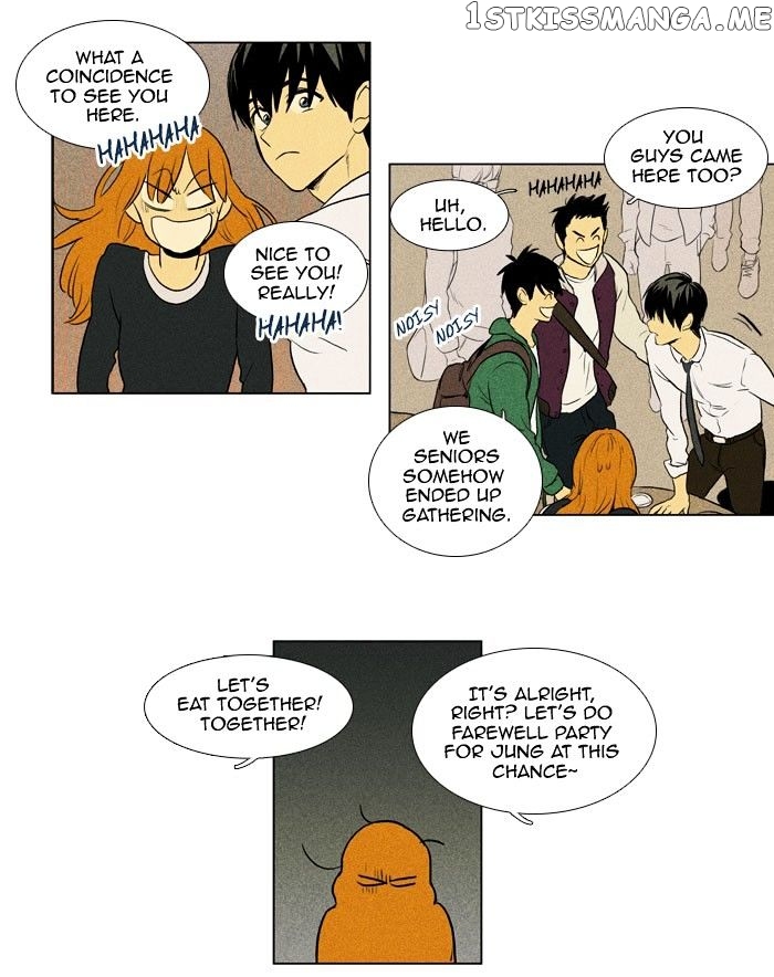 Read Cheese in the Trap Manga Online