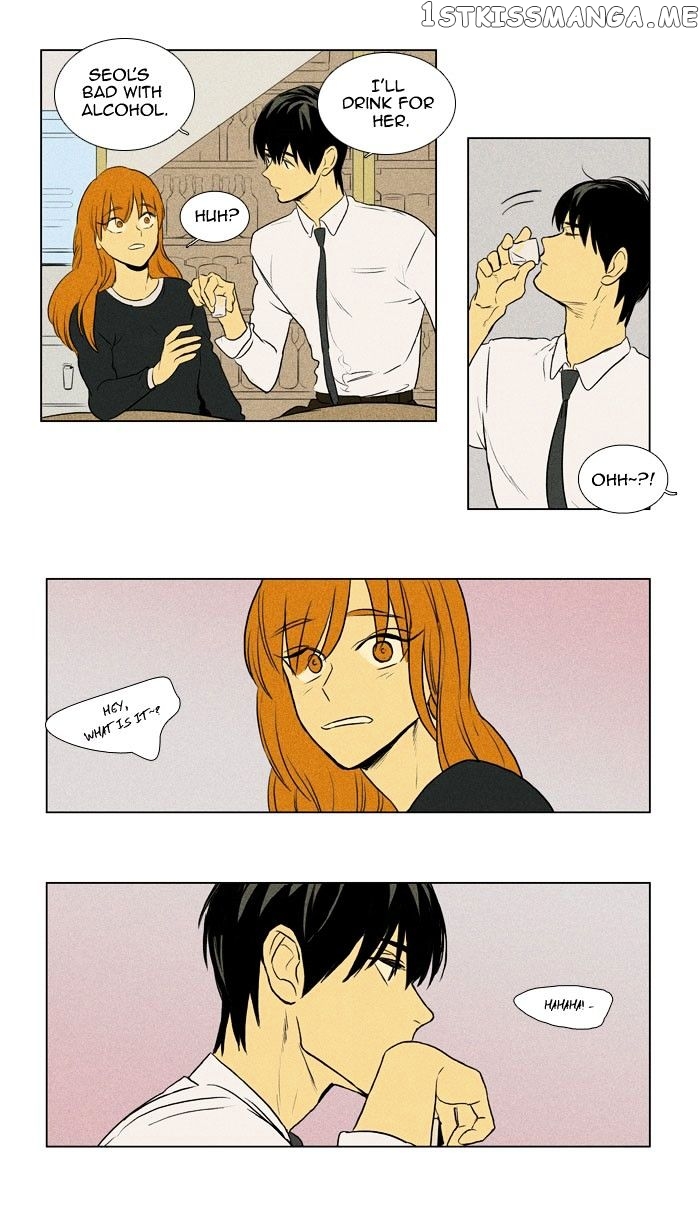 Read Cheese in the Trap Manga Online