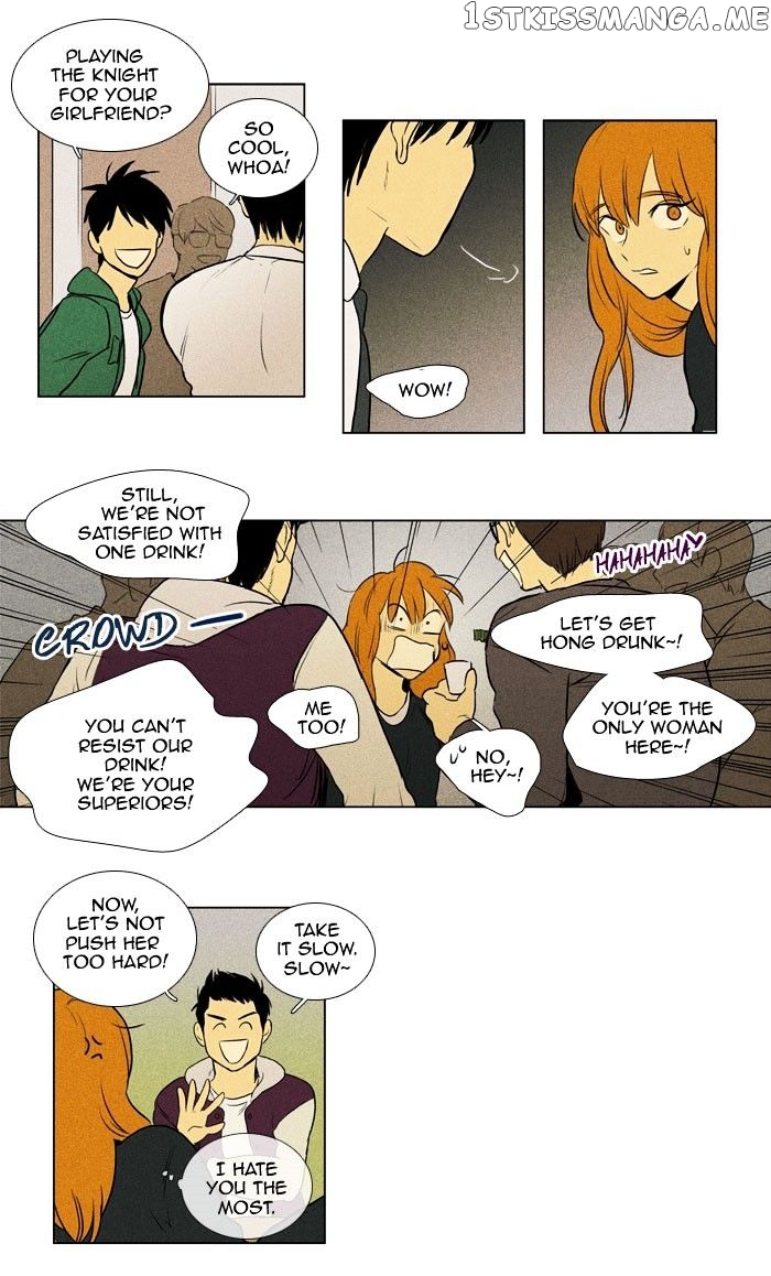 Read Cheese in the Trap Manga Online