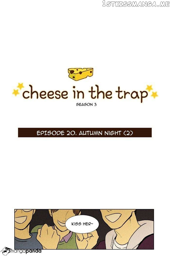 Read Cheese in the Trap Manga Online