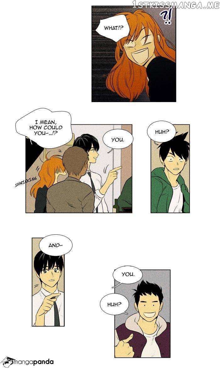 Read Cheese in the Trap Manga Online