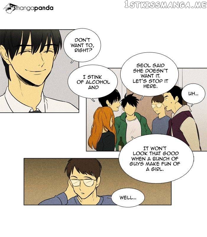 Read Cheese in the Trap Manga Online