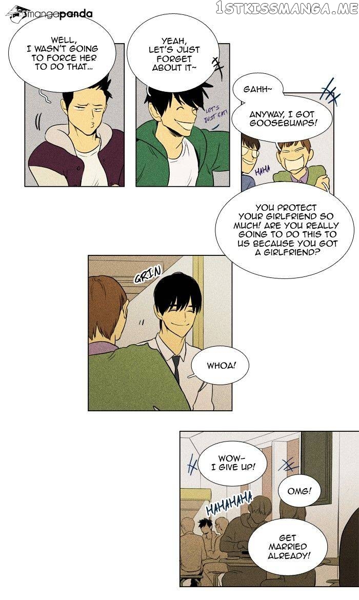 Read Cheese in the Trap Manga Online