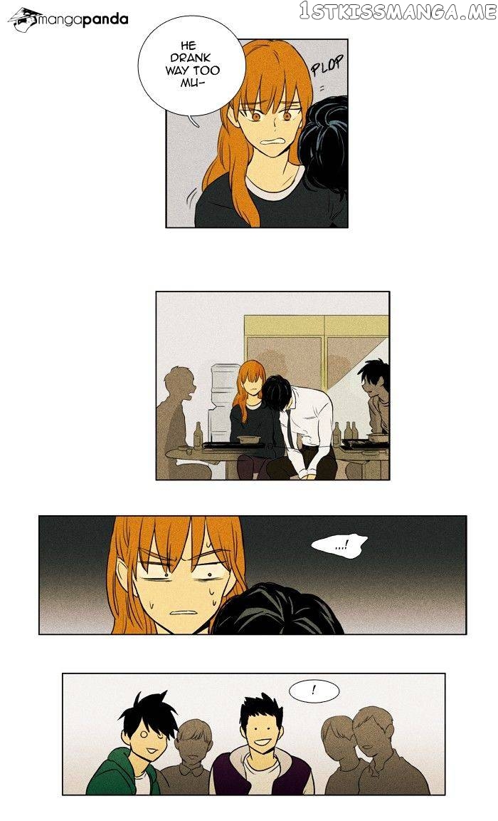 Read Cheese in the Trap Manga Online