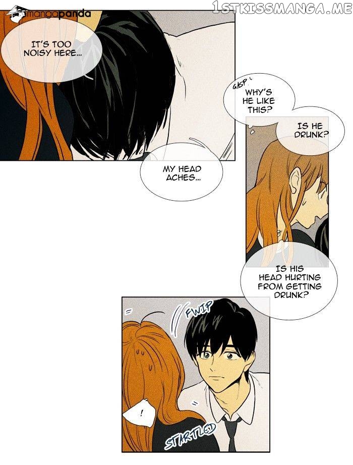 Read Cheese in the Trap Manga Online