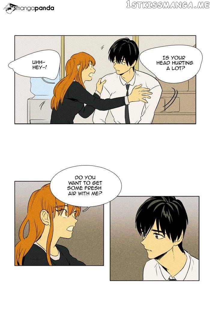 Read Cheese in the Trap Manga Online