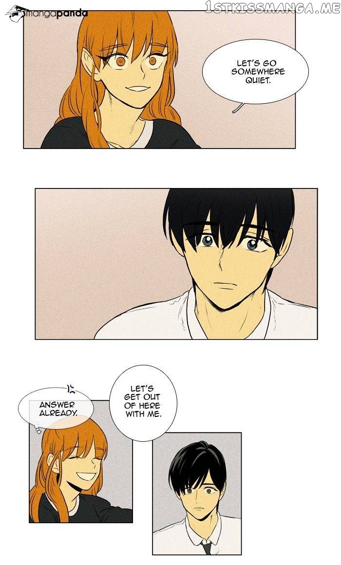 Read Cheese in the Trap Manga Online
