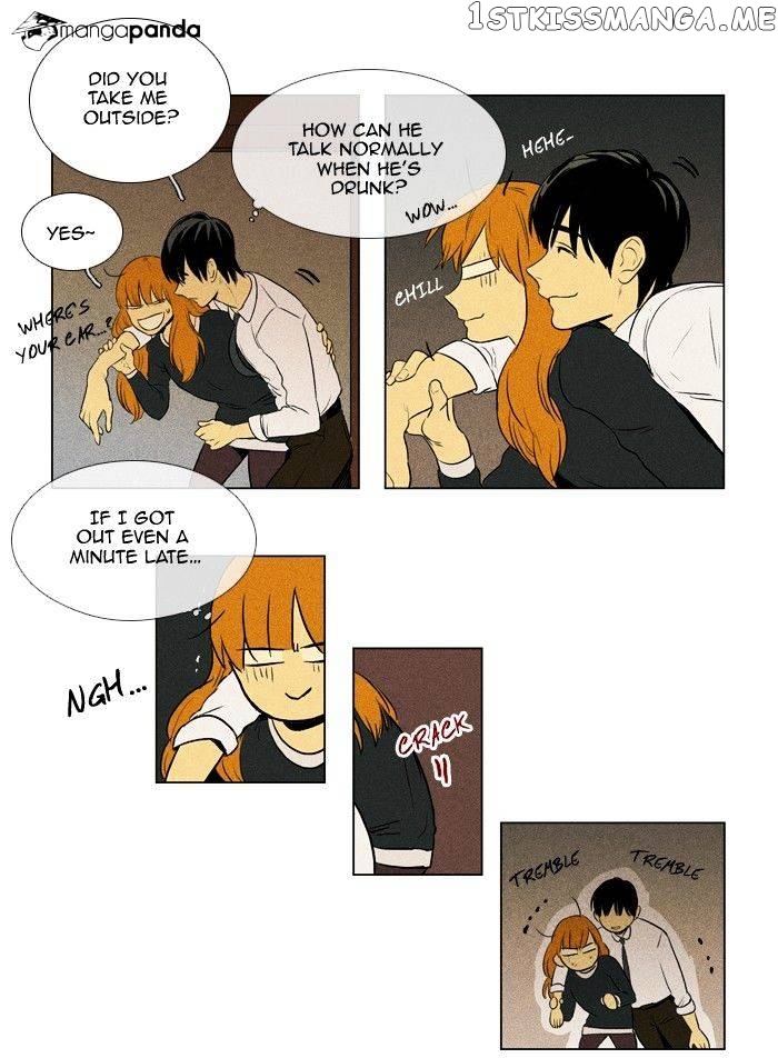 Read Cheese in the Trap Manga Online