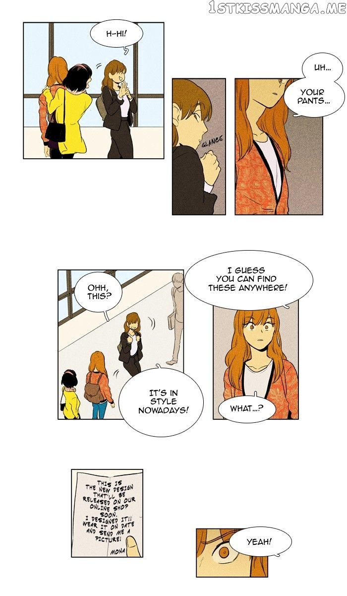 Read Cheese in the Trap Manga Online