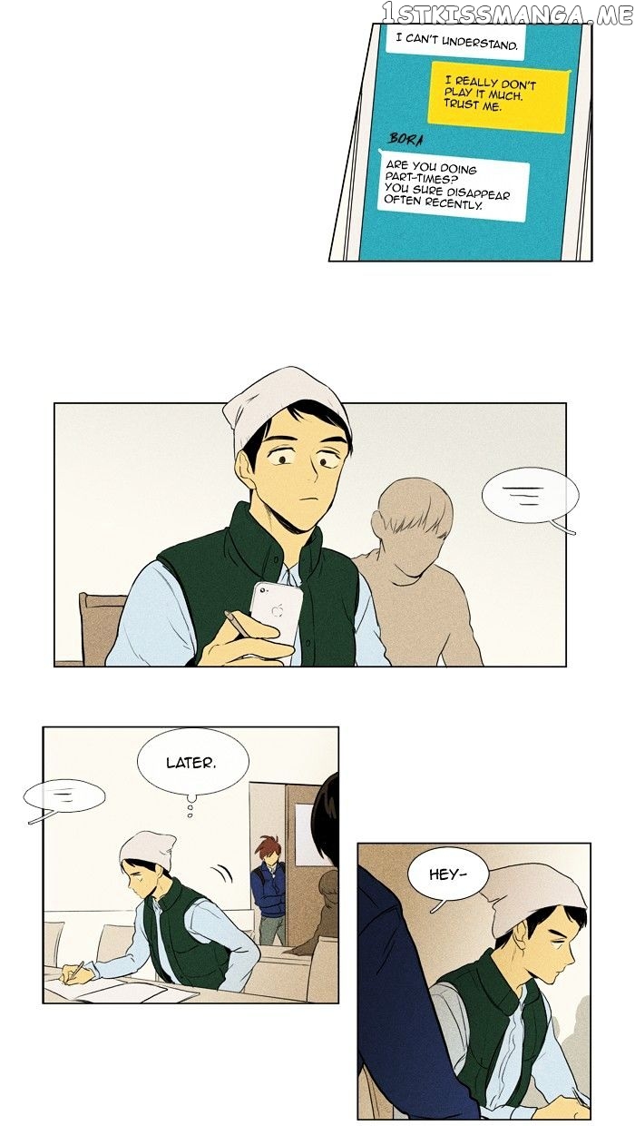 Read Cheese in the Trap Manga Online