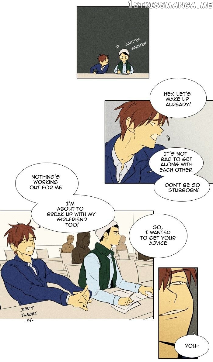 Read Cheese in the Trap Manga Online
