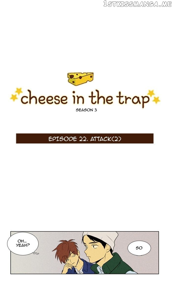 Read Cheese in the Trap Manga Online