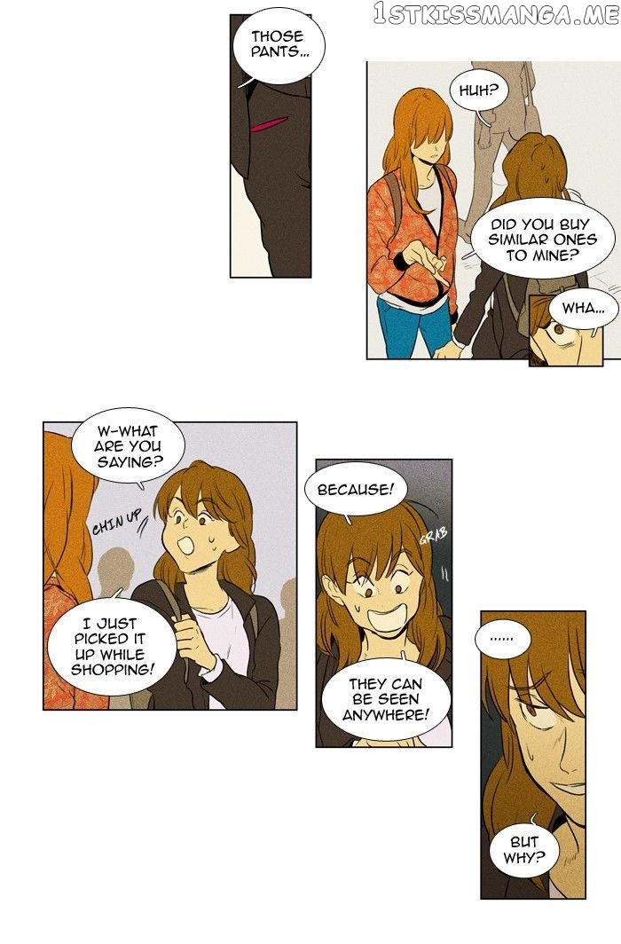 Read Cheese in the Trap Manga Online