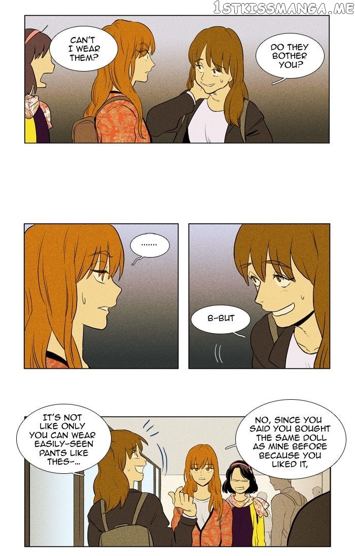 Read Cheese in the Trap Manga Online