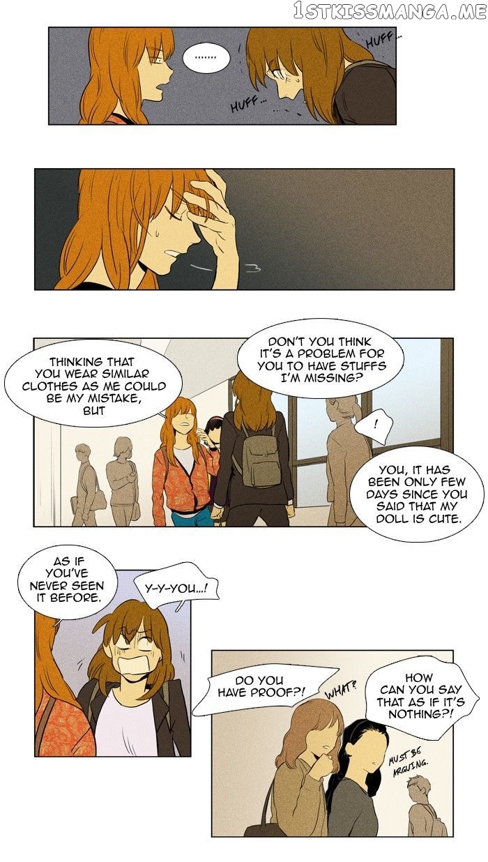 Read Cheese in the Trap Manga Online