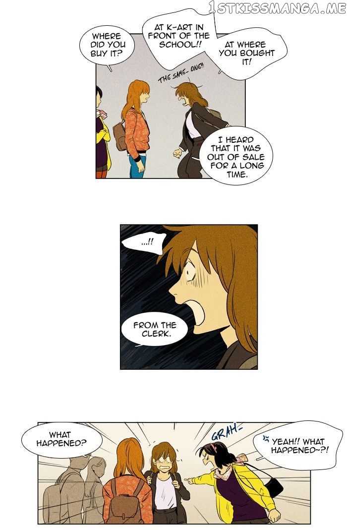 Read Cheese in the Trap Manga Online