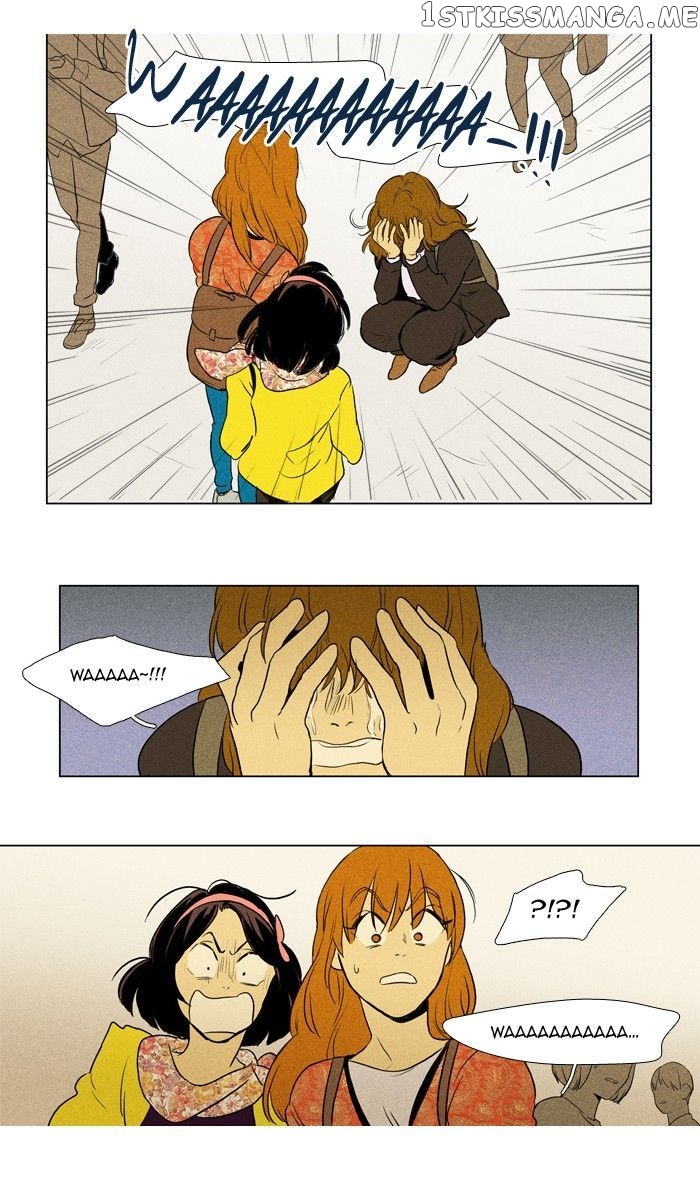 Read Cheese in the Trap Manga Online