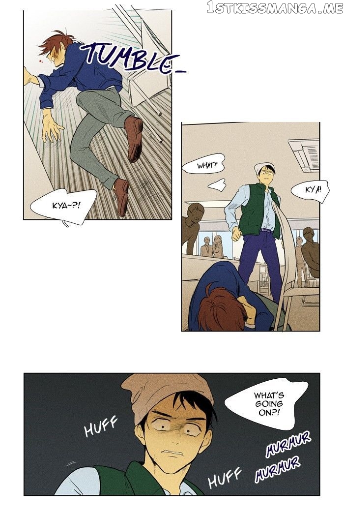 Read Cheese in the Trap Manga Online