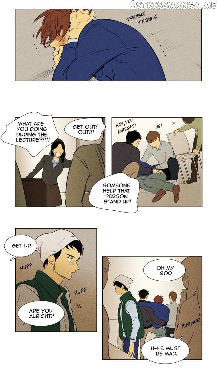 Read Cheese in the Trap Manga Online