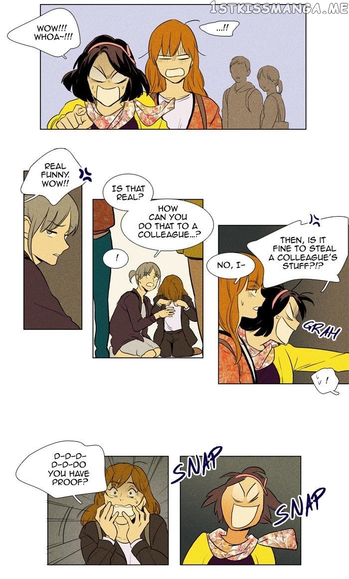 Read Cheese in the Trap Manga Online