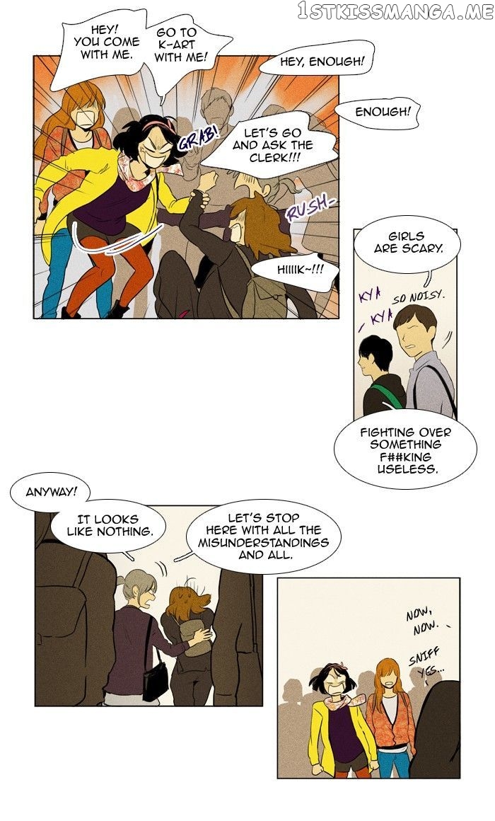 Read Cheese in the Trap Manga Online