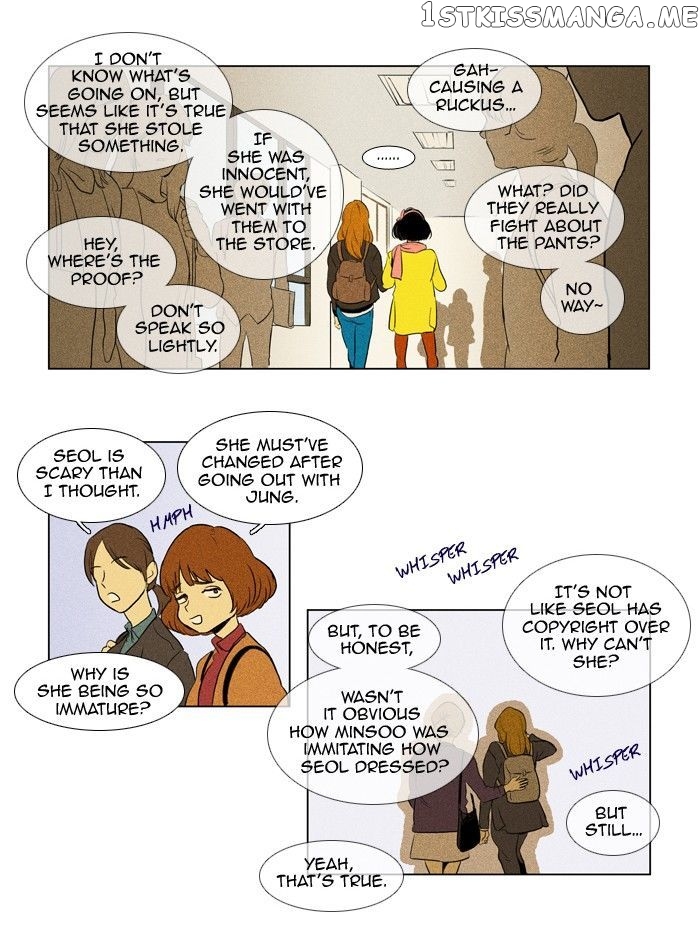 Read Cheese in the Trap Manga Online
