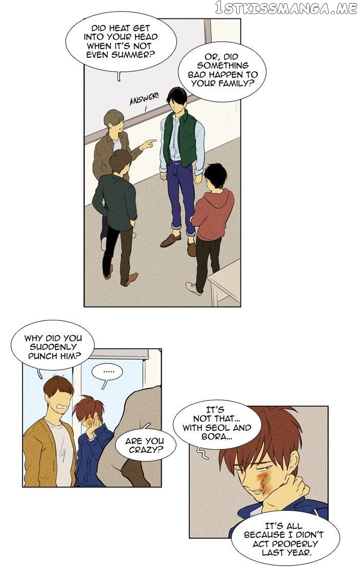 Read Cheese in the Trap Manga Online